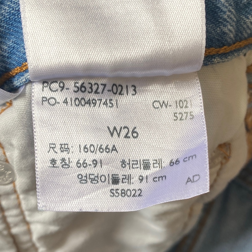 Levi's Distressed Light Blue Denim Cutoff Shorts - Picture 4 of 4